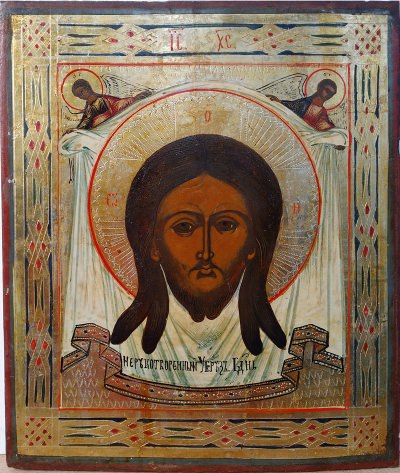 Russian Icon - The Holy Mandylion (Image of Jesus Christ not made by human hands)