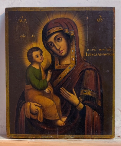 Russian Icon - Our Lady of Jerusalem