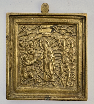 Small Russian Orthodox brass icon of Christ&#039;s Descent into Hades