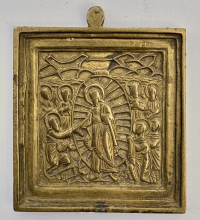 Small Russian Orthodox brass icon of Christ&#039;s Descent into Hades