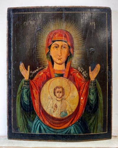 Russian Icon - Our Lady of the Sign