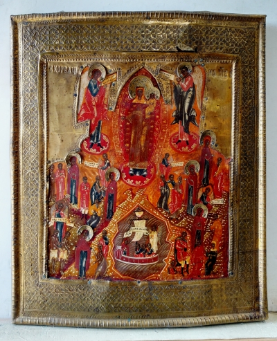 Russian Icon - Joy to All Who Sorrow Mother of God in brass oklad cover