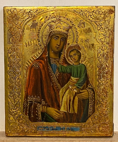 Russian Icon - Our Lady of Iveron