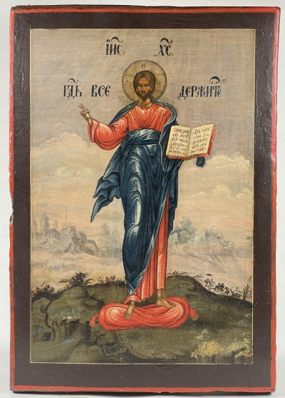 18-century Fine Russian Icon - Savior of Smolensk