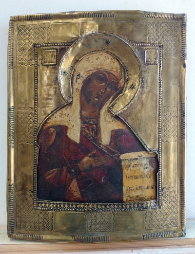 Russian Icon - The Virgin Mary from the Deisis Row in brass oklad