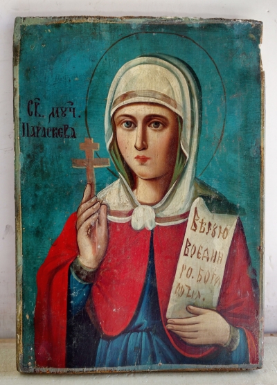 Russian Icon - St. Martyr Saint Paraskevi of Iconium (Paraskeva the Friday)