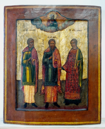 Russian Icon - Saints Shamona, Guria, and Deacon Abibus of Edessa (Samon, Gury &amp; Aviv)