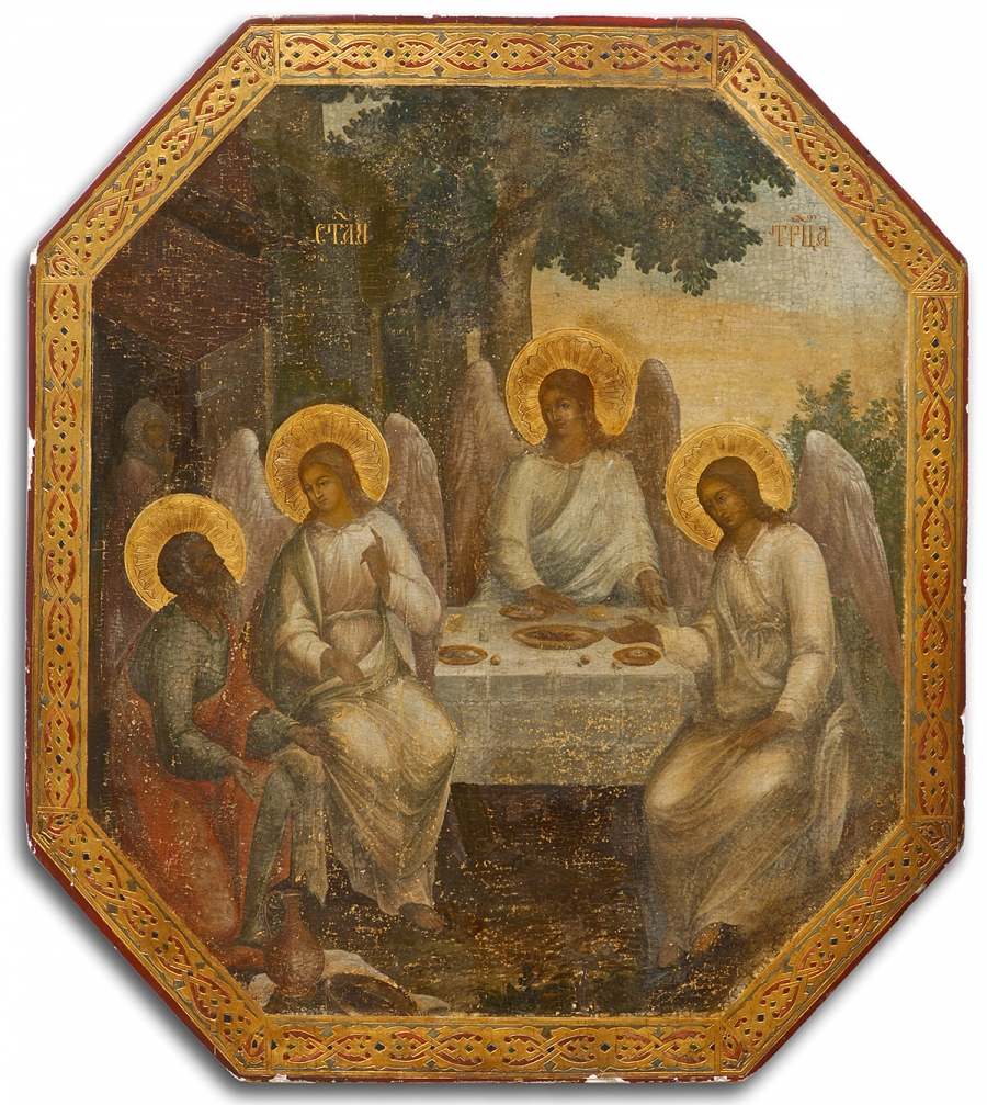 Die Holy Trinity Icon Ikone Heilige Dreifaltigkeit Святая Троица Икона 20 Х 24Cm 
