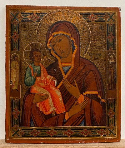 Russian Icon - The Three-Handed Madonna