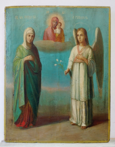 Russian Icon - St. Theodora Martyr and St. Gabriel the Archangel
