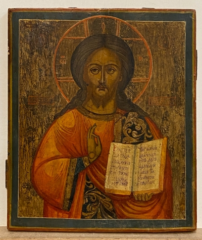 Russian Icon - Christ Pantocrator