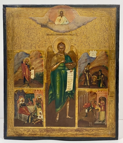 Russian Icon - St. John the Forerunner, Angel of the Desert with Scenes of His Life and Martyrdom