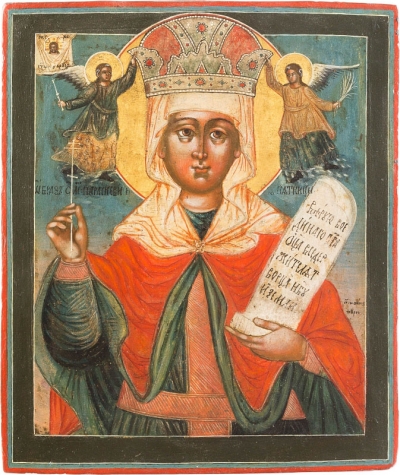 Russian Icon - Saint Paraskevi of Iconium, Patron of the Holy Matrimony