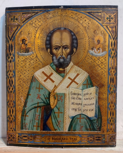 Russian Icon - Saint Nicholas the Wonderworker of Myra