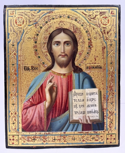 Russian Icon - Christ Pantocrator