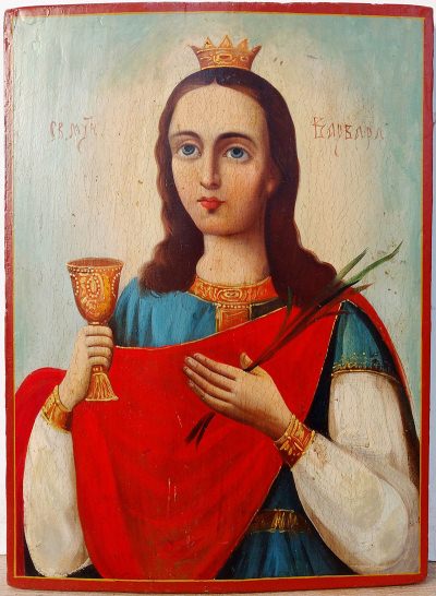 Russian Icon - Greatmartyr Saint Barbara (Varvara)