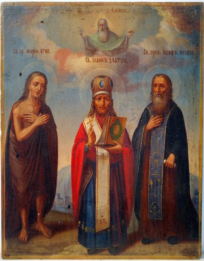 Russian icon depicting three Orthodox Saints: Saint Mary of Egypt, Saint John the Chrysostom, and Saint Joseph the Hymnographer