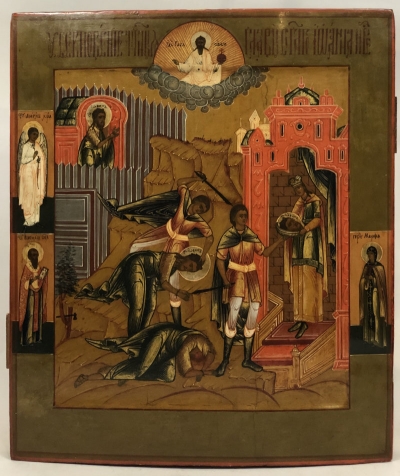 Fine Russian Icon - The Beheading of St John the Baptist