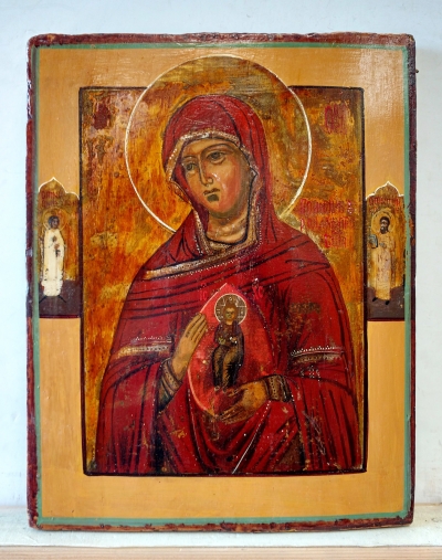 Russian Icon - The Helper in Child Birth Mother of God with 2 border Saints