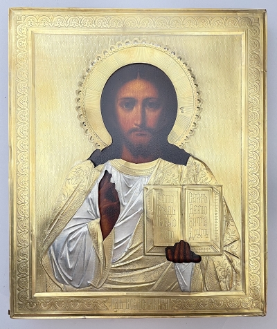 Russian Icon - Christ Pantocrator