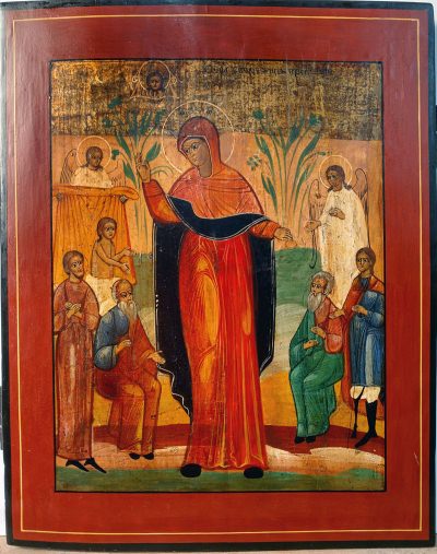 Russian Icon - Joy of All Who Sorrow Mother of God