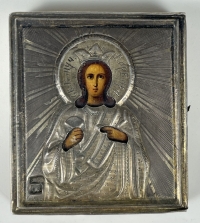 Small Russian Icon - St. Great Martyr Barbara in silver cover