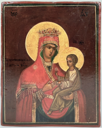 Small Russian Icon - the Quick to Hear Mother of God