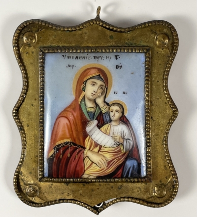 Small Russian Finift Porcelain icon of Soothe My Sorrow Mother of God
