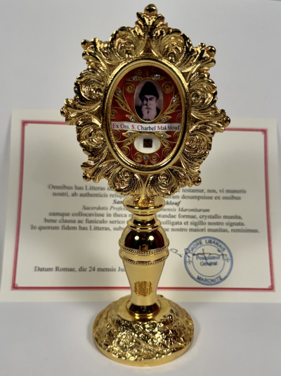 2005 Documented reliquary monstrance with a relic of Maronite St. Charbel Makhlouf, O.L.M