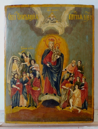 Russian icon - Joy to All Who Sorrow Mother of God of Moscow