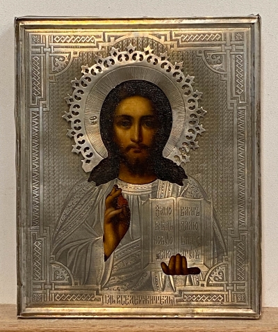 Russian icon - Christ Pantocrator in silver revetment cover