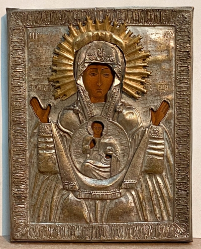 Russian Icon - Our Lady of the Sign in revetment cover