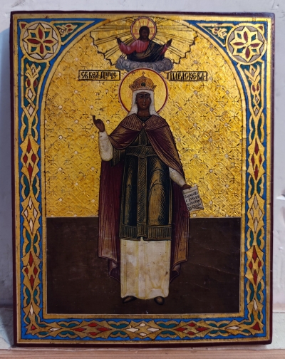 Russian Icon - Saint Paraskeve of Iconium (Friday)