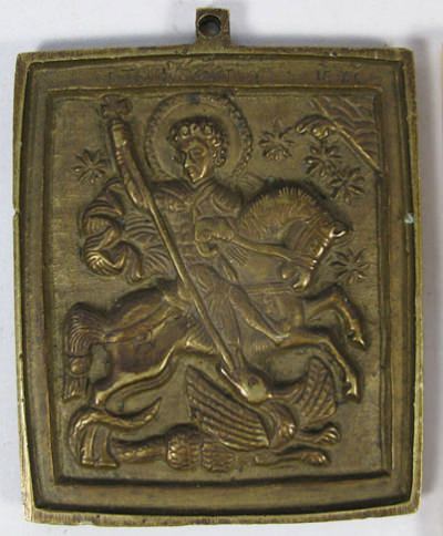 Small Russian brass plaquette depicting Miracle of Saint George Slaying the Dragon