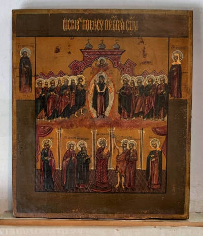 Russian Icon - The Protecting Veil of the Most Holy Mother of God