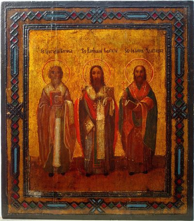 Russian Icon - Three Holy Hierarchs: Basil the Great, Gregory the Theologian, and John Chrysostom