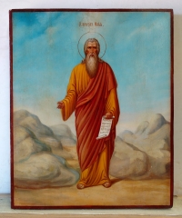 Russian Icon - St Prophet Elijah