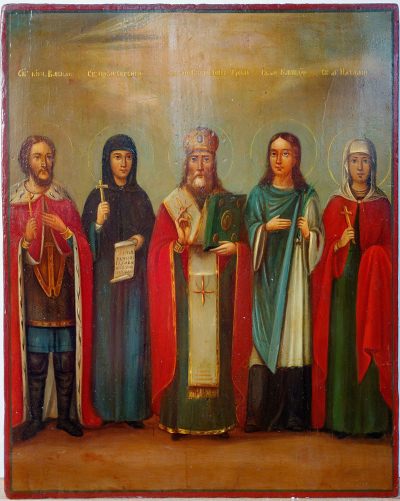 Russian icon depicting five Orthodox Saints: Saint Prince Basil, Saint Eugenia, Saint Spiridon, Saint Claudia, and Saint Natalia.