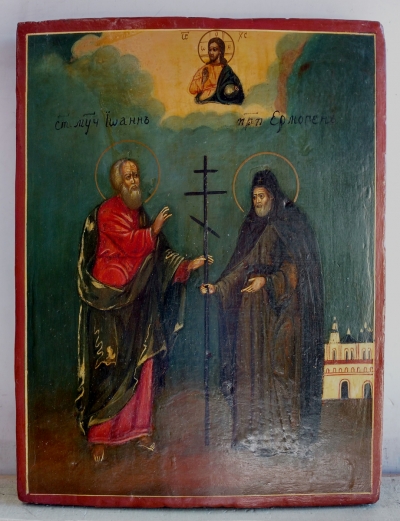 Russian Icon - 2 Saints: St Martyr John &amp; St Venerable Ermogenus the Patriarch of Moscow and All-Russia