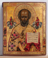Large Russian Icon - St. Nicholas the Miracleworker of Myra with 3 border saints