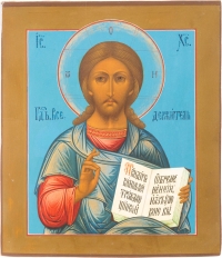 Russian Icon - Christ Pantocrator