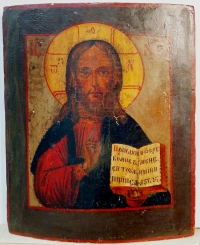 Russian Icon - Christ Pantocrator