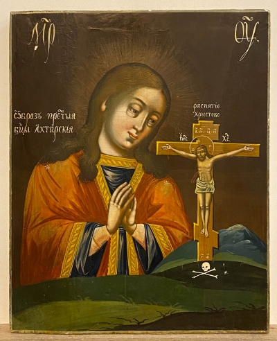Russian icon - Our Lady of Akhtyrsk