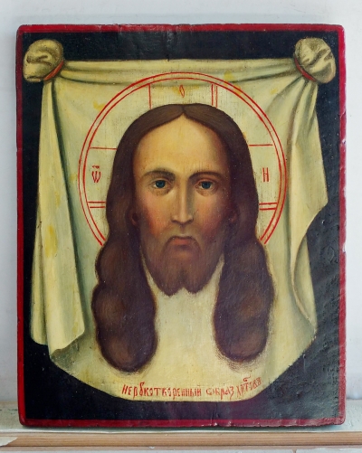 Russian Icon - The Holy Mandylion - Image of Christ Not Made by Human Hands