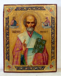 Russian Icon - St. Nicholas the Wonderworker of Myra