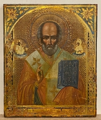 Russian Icon - St. Nicholas the Wonderworker of Myra