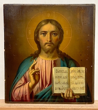 Russian Icon - Christ Pantocrator