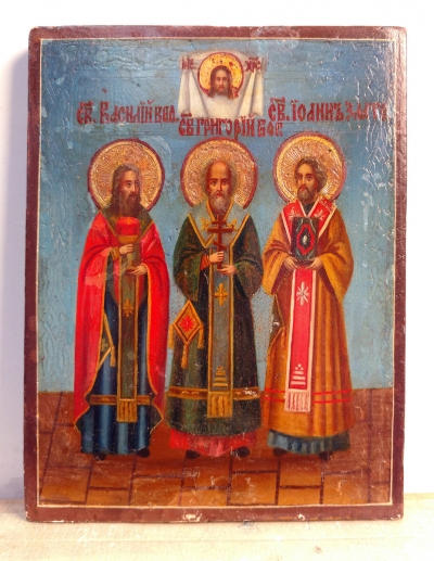 Russian Icon - Three Orthodox Hierarchs: Sts. Basil the Great, Gregory the Theologian, and John Chrysostom