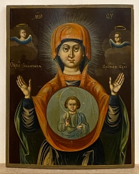 Russian Icon - Our Lady of the Sign