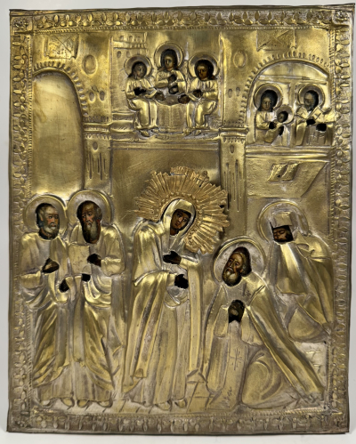 Russian Icon - The Miraculous Vision of Saint Sergius of Radonezh in brass revetment cover